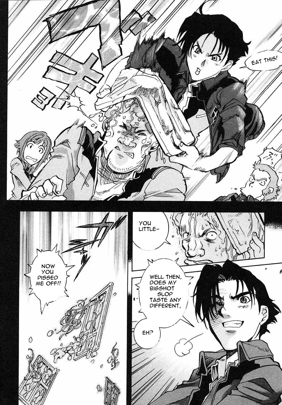 Kidou Senshi Gundam Gaiden - Sora, Senku no Hate ni... chapter 7 page 14