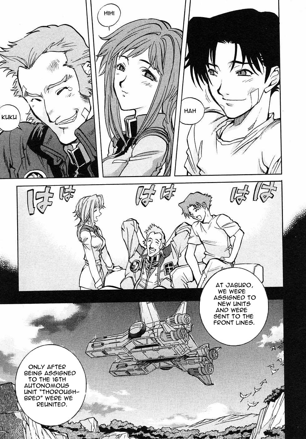 Kidou Senshi Gundam Gaiden - Sora, Senku no Hate ni... chapter 7 page 17