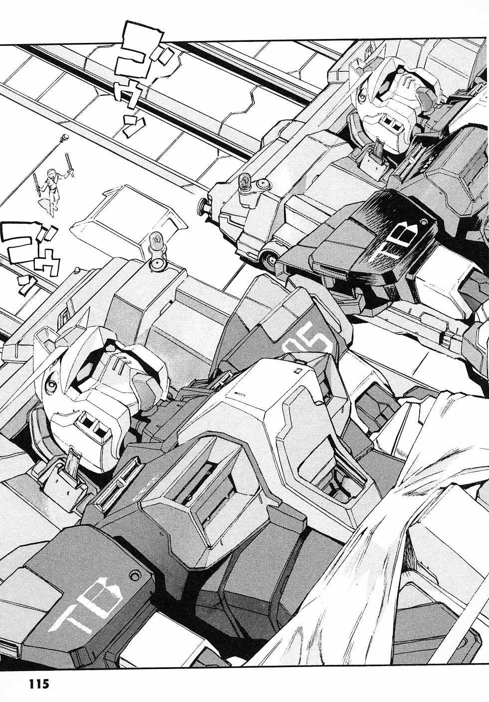 Kidou Senshi Gundam Gaiden - Sora, Senku no Hate ni... chapter 7 page 19