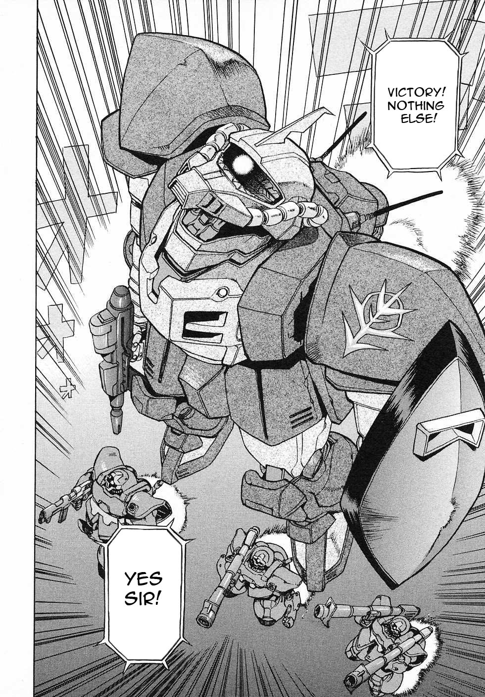 Kidou Senshi Gundam Gaiden - Sora, Senku no Hate ni... chapter 7 page 26