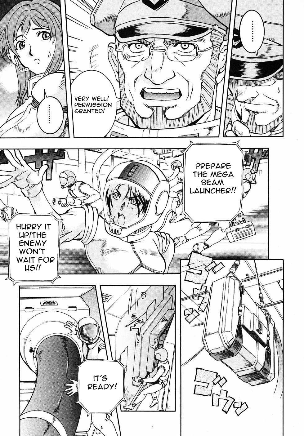 Kidou Senshi Gundam Gaiden - Sora, Senku no Hate ni... chapter 7 page 29