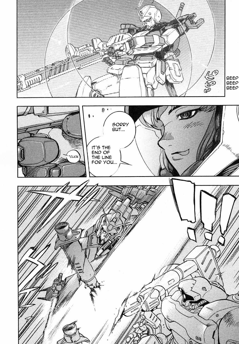 Kidou Senshi Gundam Gaiden - Sora, Senku no Hate ni... chapter 7 page 42