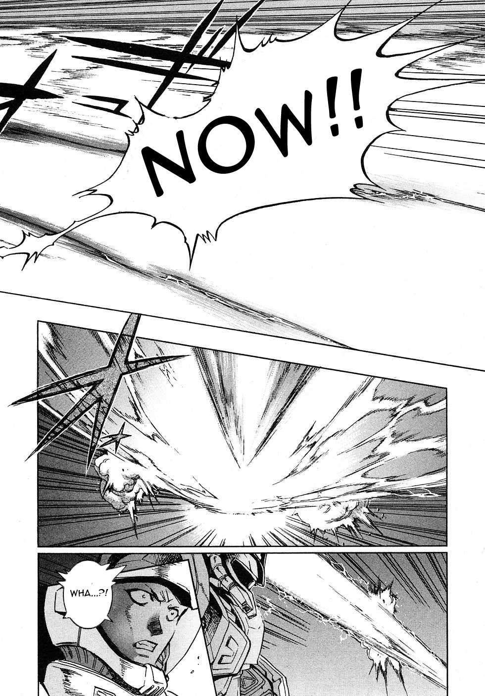 Kidou Senshi Gundam Gaiden - Sora, Senku no Hate ni... chapter 7 page 44