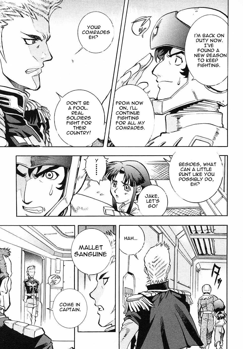 Kidou Senshi Gundam Gaiden - Sora, Senku no Hate ni... chapter 7 page 5