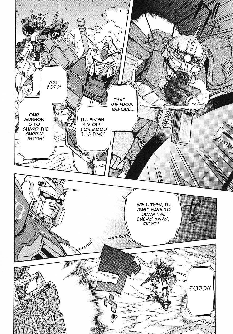 Kidou Senshi Gundam Gaiden - Sora, Senku no Hate ni... chapter 8 page 24