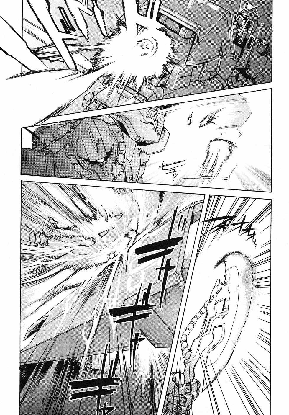 Kidou Senshi Gundam Gaiden - Sora, Senku no Hate ni... chapter 8 page 30