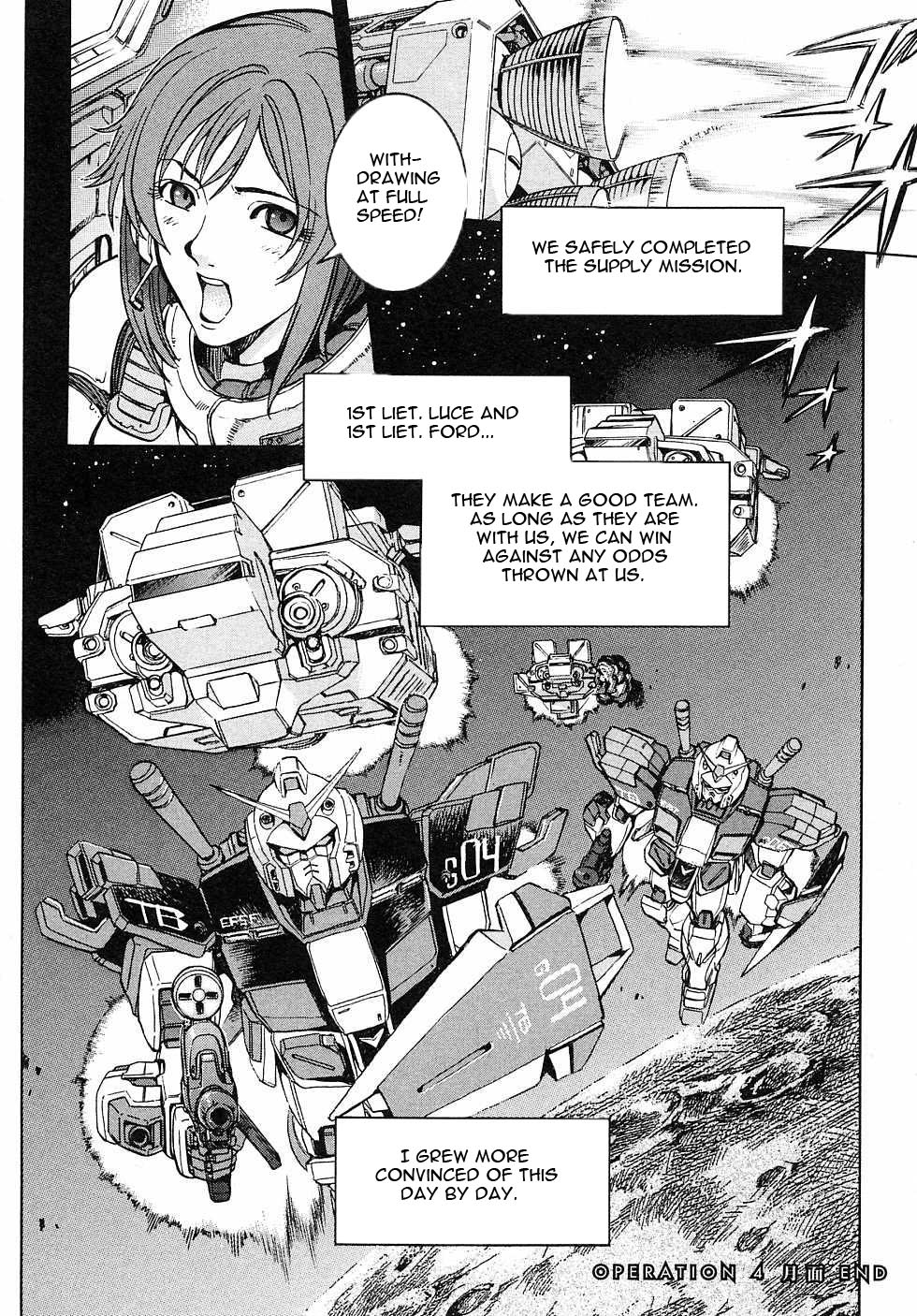 Kidou Senshi Gundam Gaiden - Sora, Senku no Hate ni... chapter 8 page 42