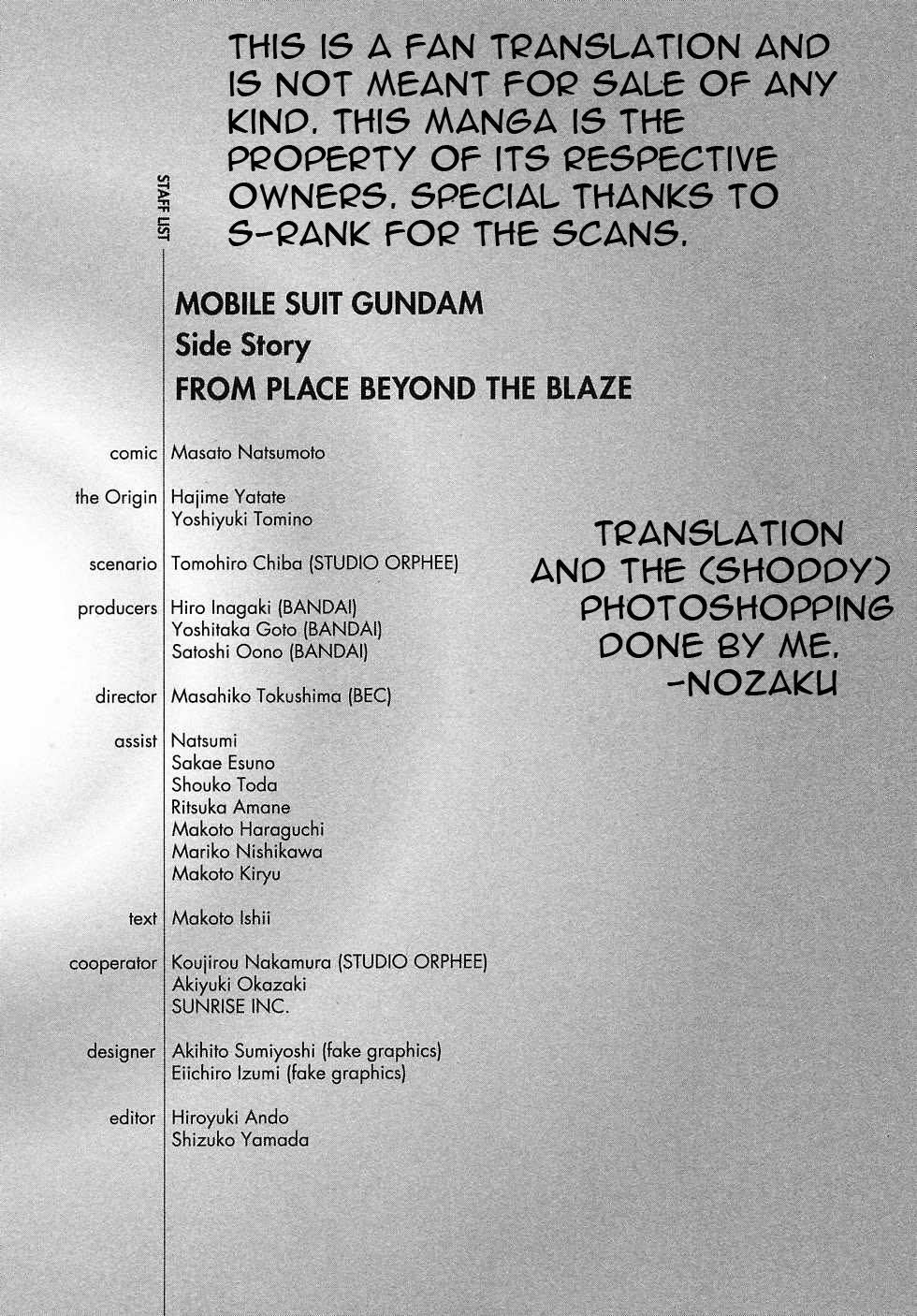 Kidou Senshi Gundam Gaiden - Sora, Senku no Hate ni... chapter 8 page 43