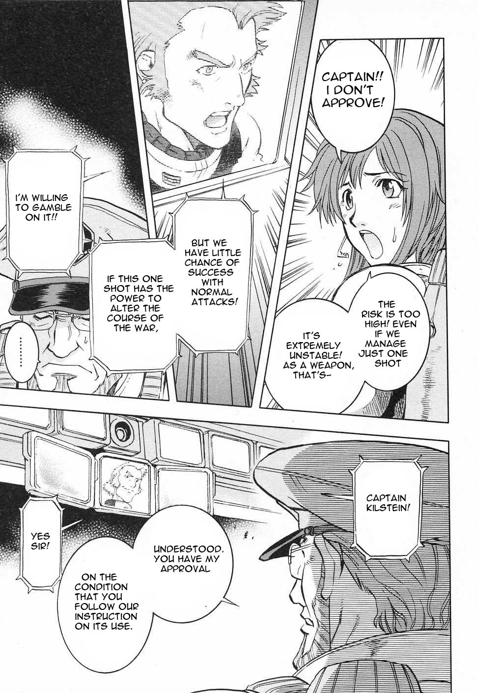 Kidou Senshi Gundam Gaiden - Sora, Senku no Hate ni... chapter 9 page 18