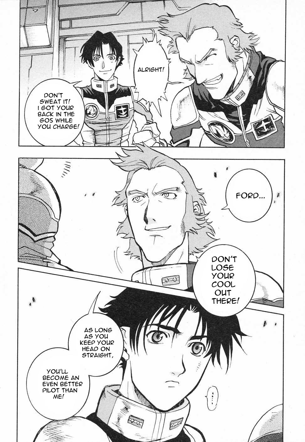 Kidou Senshi Gundam Gaiden - Sora, Senku no Hate ni... chapter 9 page 19