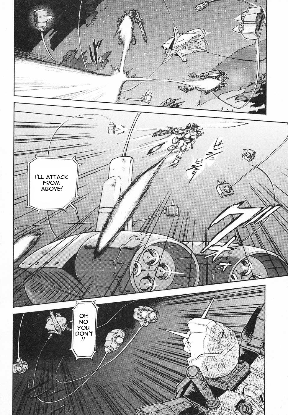 Kidou Senshi Gundam Gaiden - Sora, Senku no Hate ni... chapter 9 page 33
