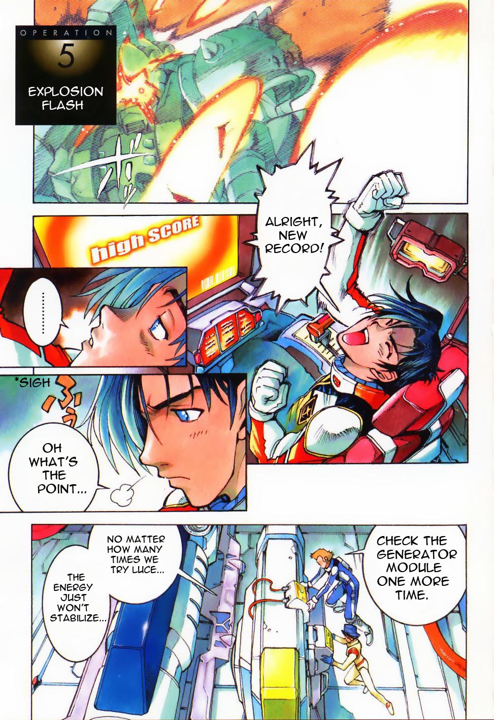 Kidou Senshi Gundam Gaiden - Sora, Senku no Hate ni... chapter 9 page 4
