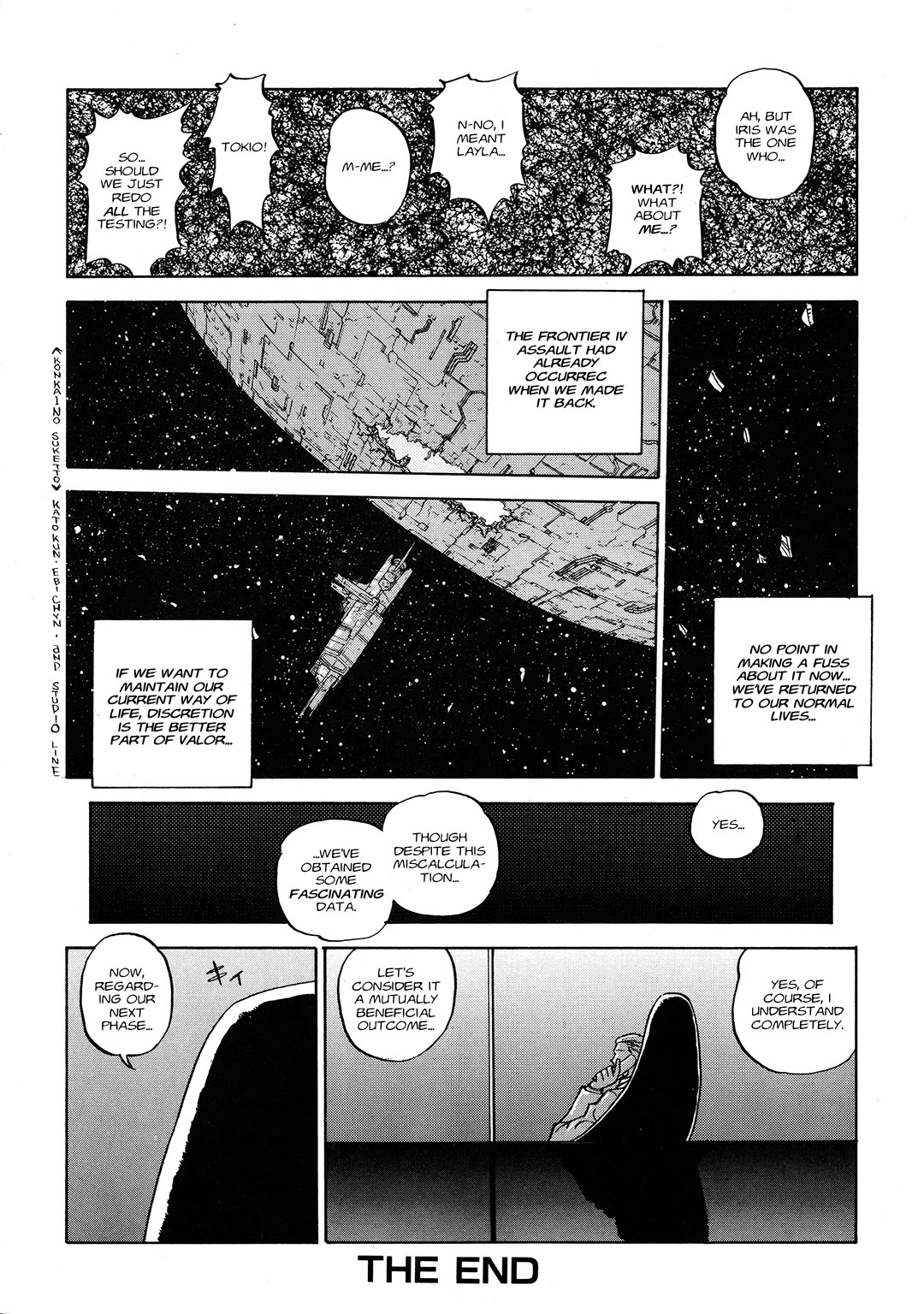 Kidou Senshi Gundam: Silhouette Formula 91 chapter 10.5 page 2