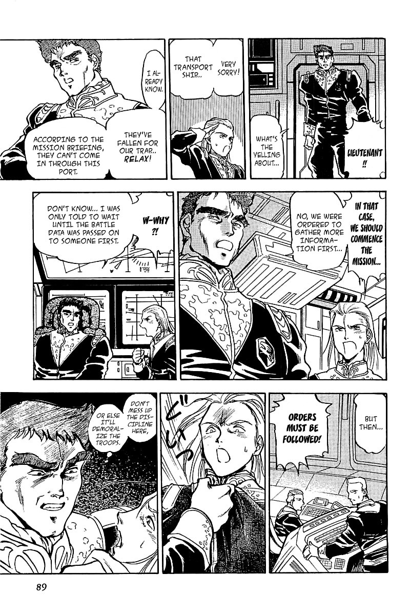 Kidou Senshi Gundam: Silhouette Formula 91 chapter 5 page 12