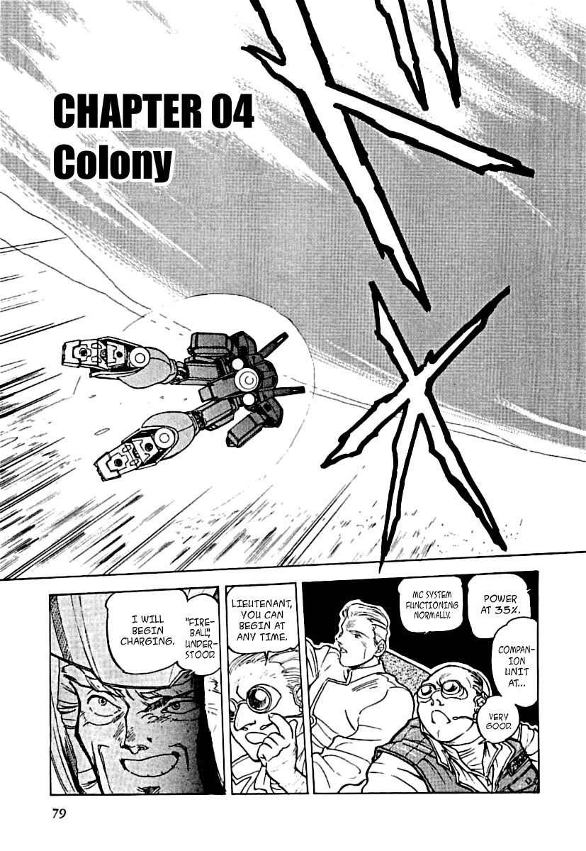 Kidou Senshi Gundam: Silhouette Formula 91 chapter 5 page 2