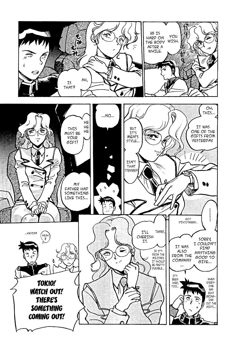 Kidou Senshi Gundam: Silhouette Formula 91 chapter 5 page 26