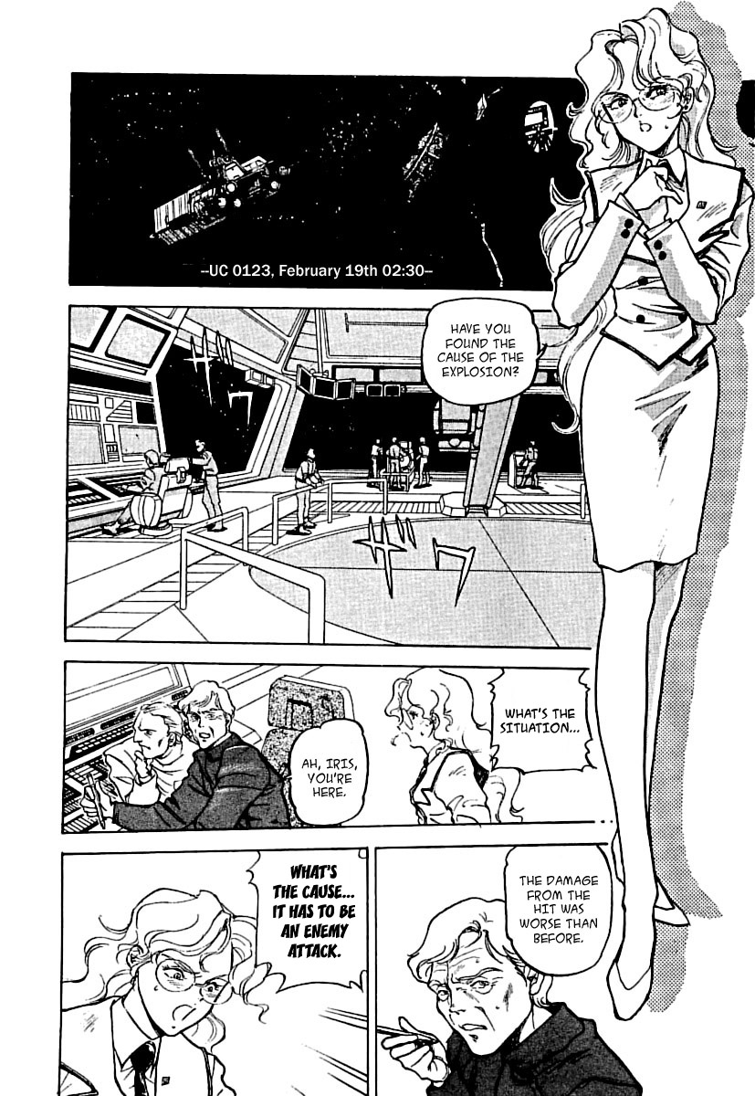 Kidou Senshi Gundam: Silhouette Formula 91 chapter 5 page 7