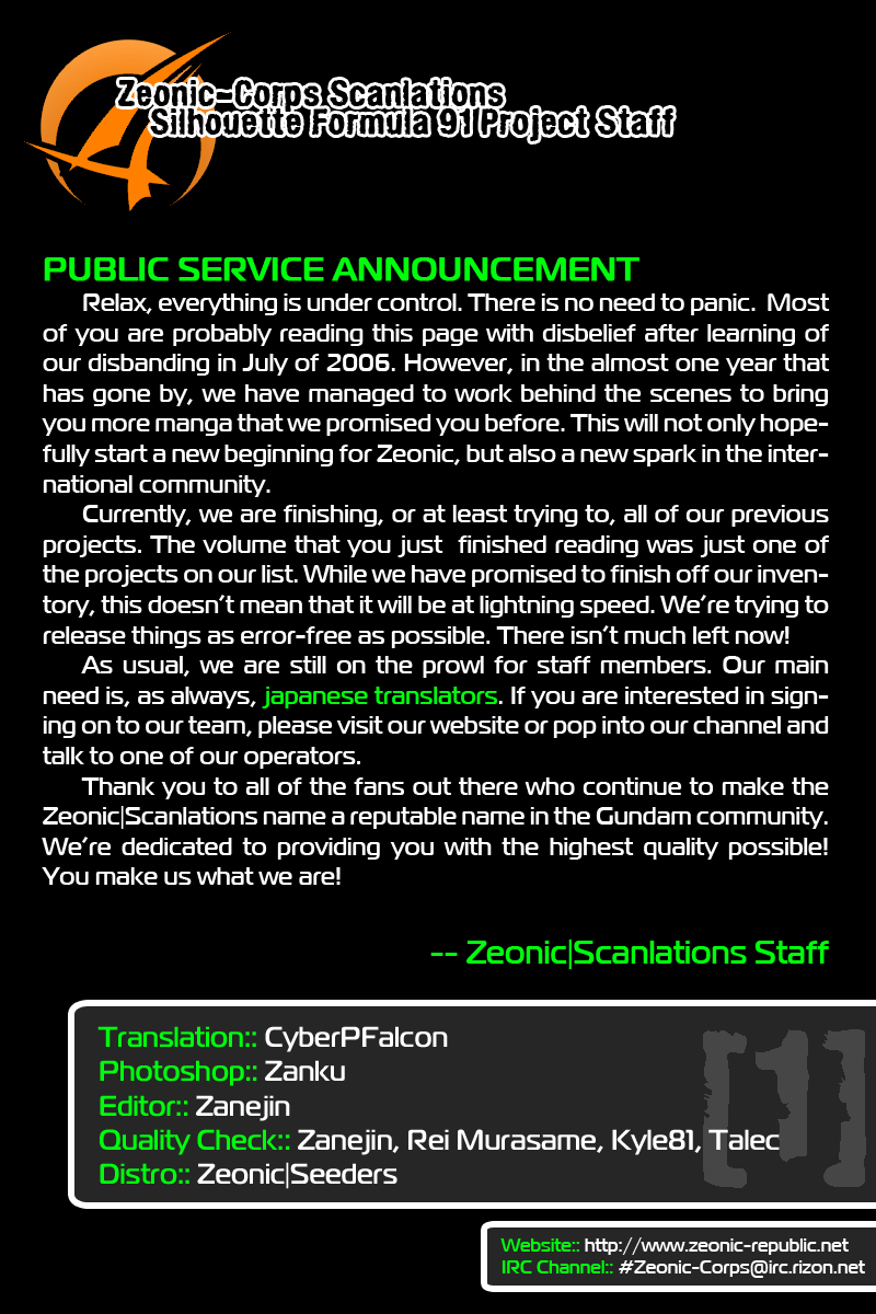 Kidou Senshi Gundam: Silhouette Formula 91 chapter 6 page 1