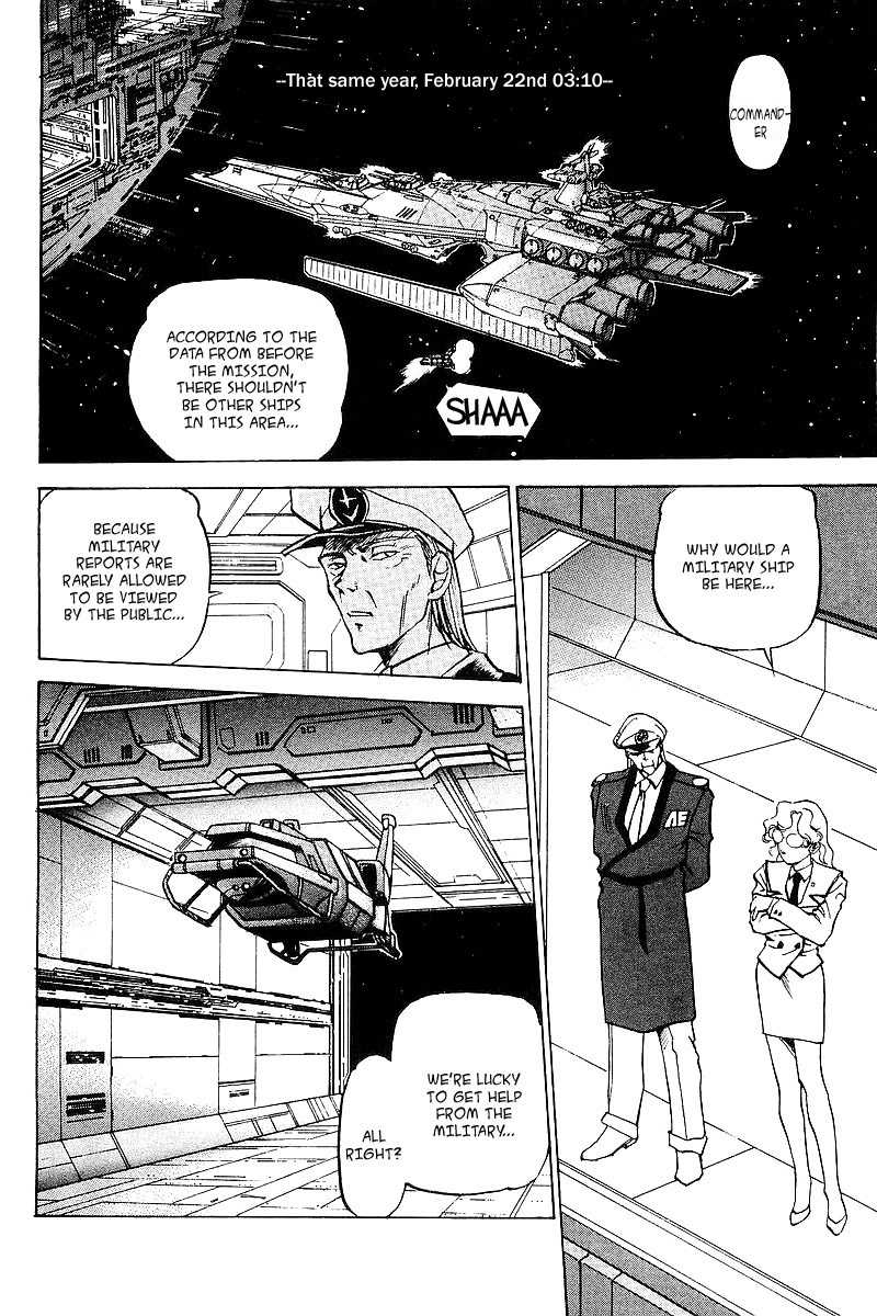 Kidou Senshi Gundam: Silhouette Formula 91 chapter 6 page 17