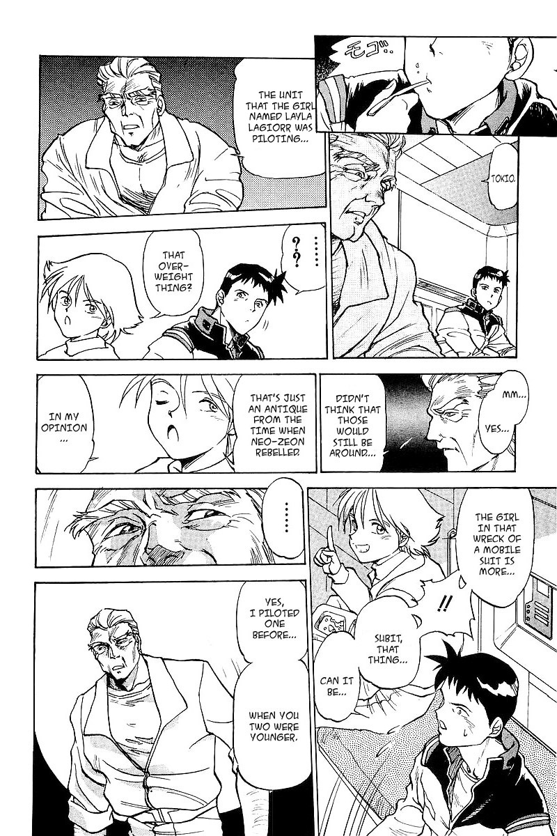 Kidou Senshi Gundam: Silhouette Formula 91 chapter 6 page 7