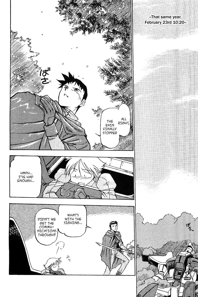 Kidou Senshi Gundam: Silhouette Formula 91 chapter 8 page 15