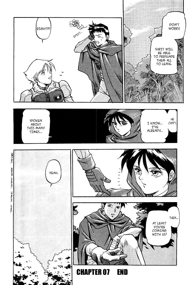 Kidou Senshi Gundam: Silhouette Formula 91 chapter 8 page 17