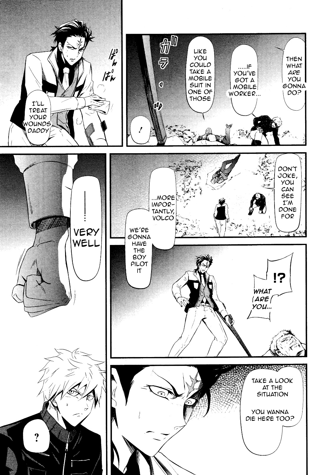 Kidou Senshi Gundam - Tekketsu no Orphans Gekkou chapter 1 page 17