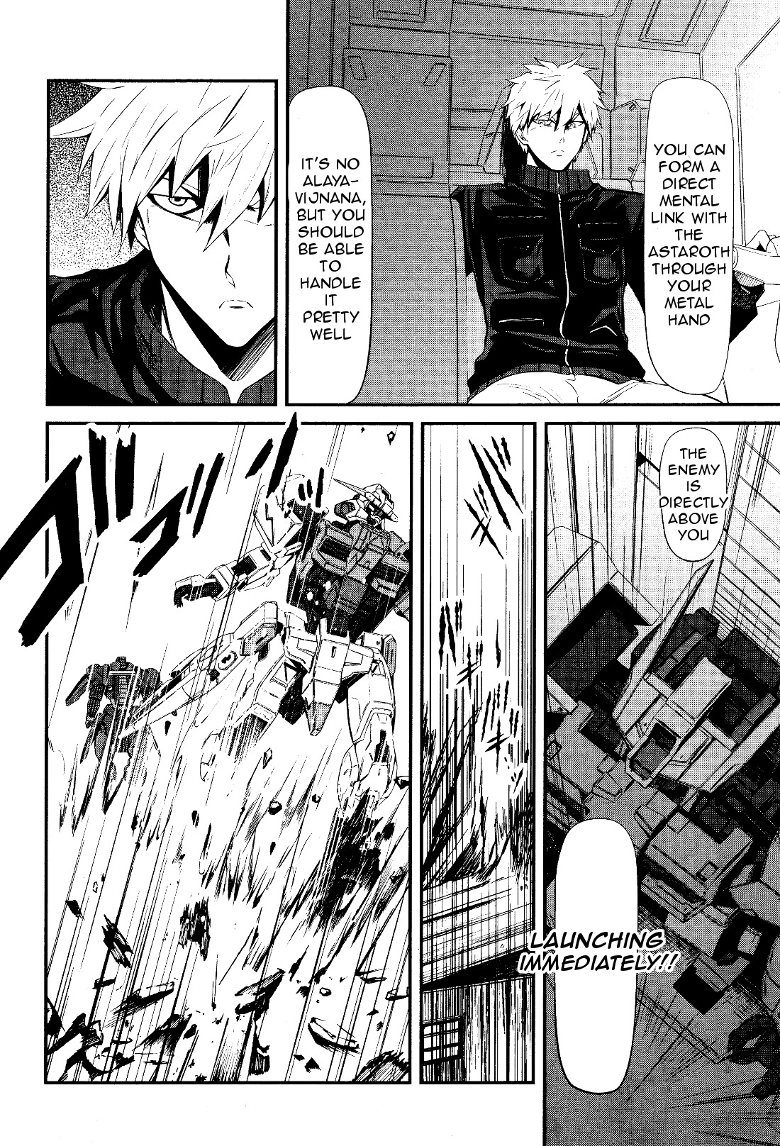 Kidou Senshi Gundam - Tekketsu no Orphans Gekkou chapter 1 page 23