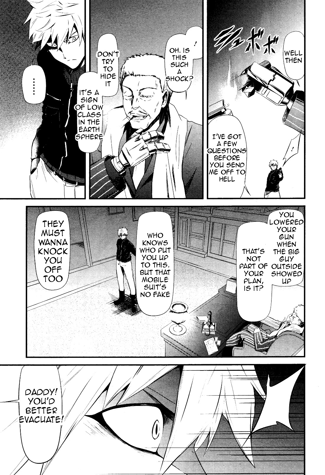 Kidou Senshi Gundam - Tekketsu no Orphans Gekkou chapter 1 page 9