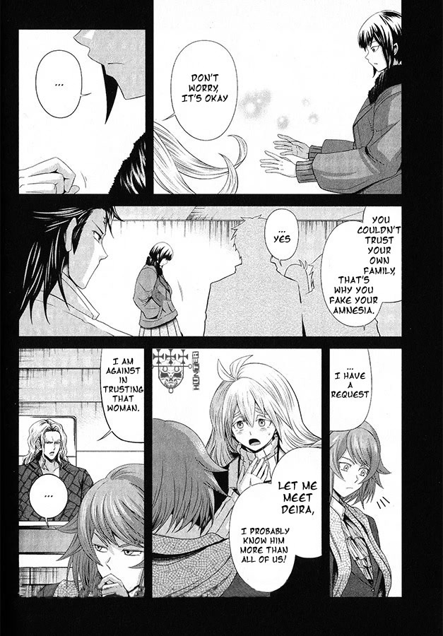 Kidou Senshi Gundam - Tekketsu no Orphans Gekkou chapter 12 page 11