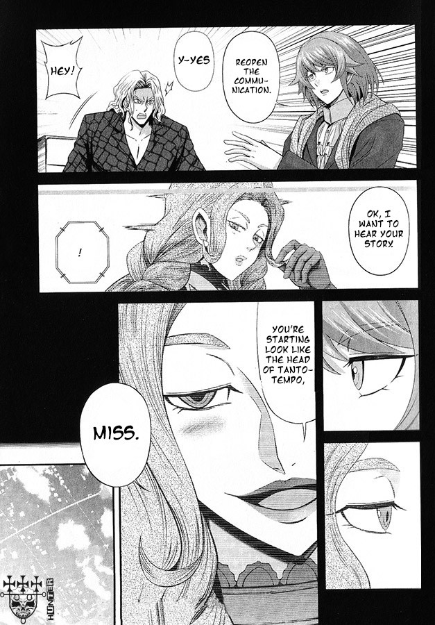 Kidou Senshi Gundam - Tekketsu no Orphans Gekkou chapter 12 page 12