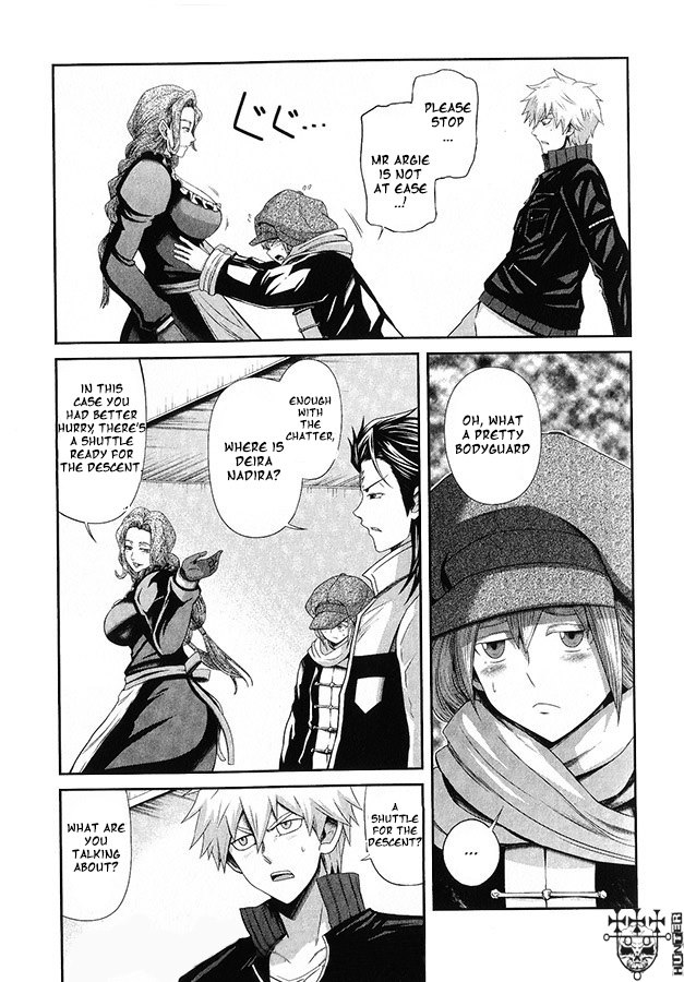 Kidou Senshi Gundam - Tekketsu no Orphans Gekkou chapter 12 page 6