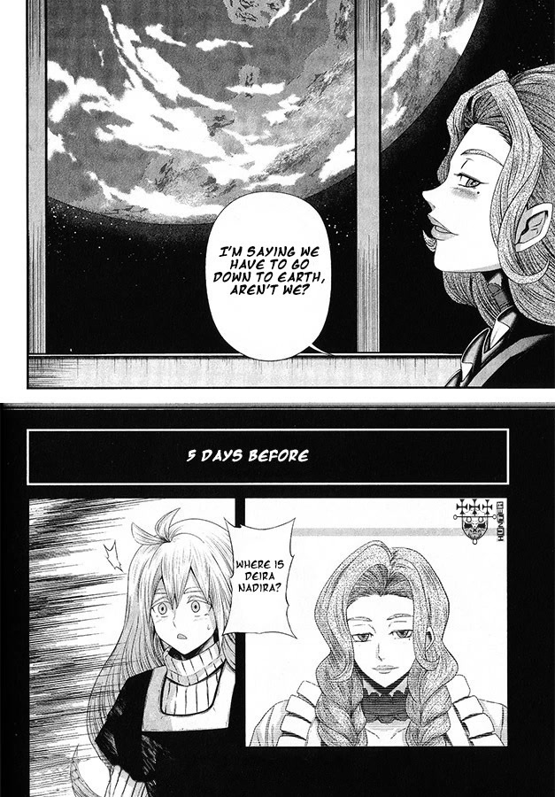 Kidou Senshi Gundam - Tekketsu no Orphans Gekkou chapter 12 page 7