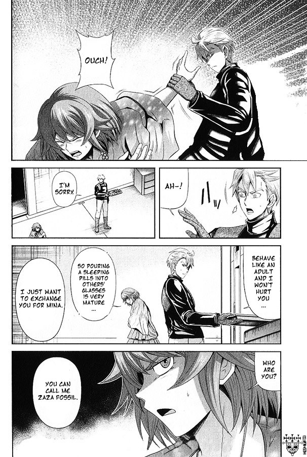 Kidou Senshi Gundam - Tekketsu no Orphans Gekkou chapter 13 page 25