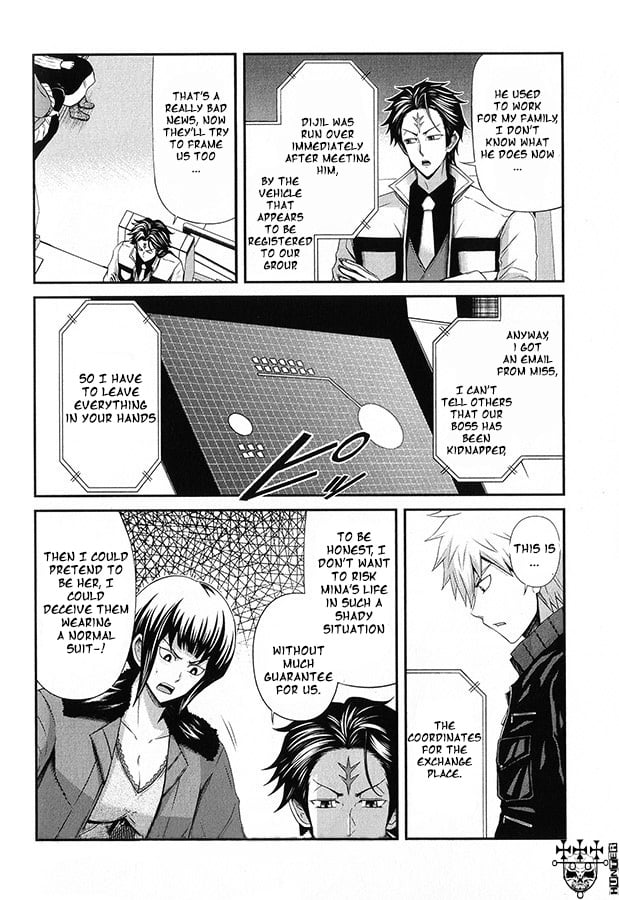 Kidou Senshi Gundam - Tekketsu no Orphans Gekkou chapter 14 page 10