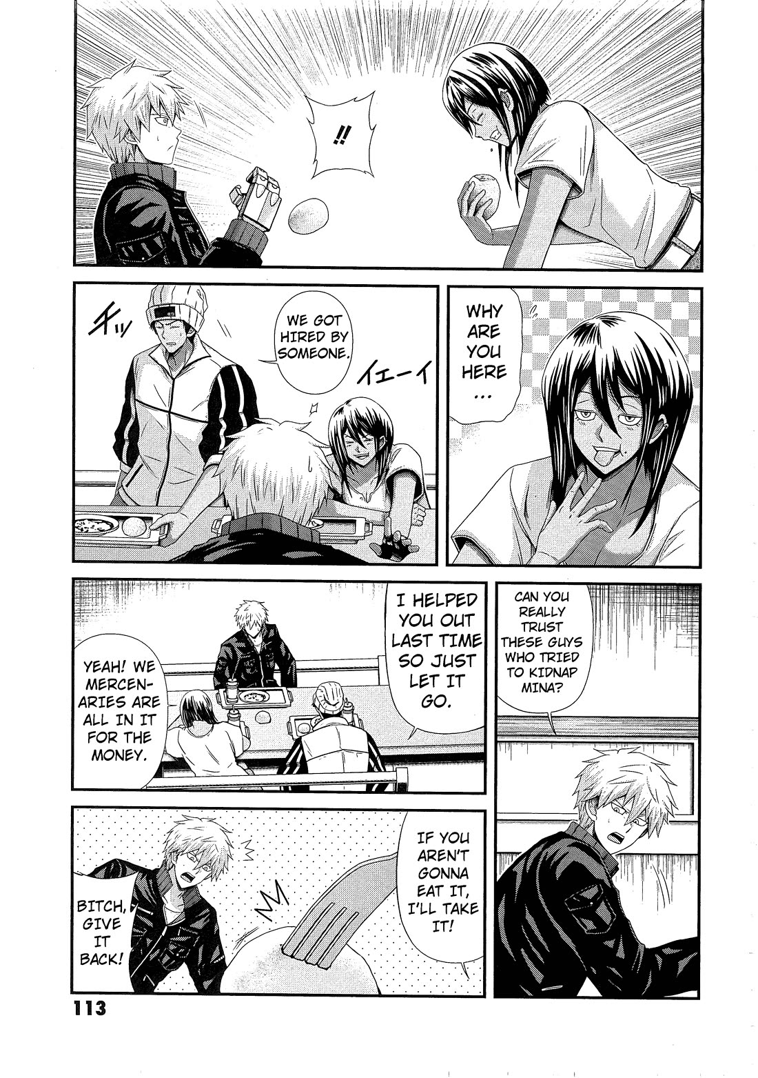 Kidou Senshi Gundam - Tekketsu no Orphans Gekkou chapter 15 page 21