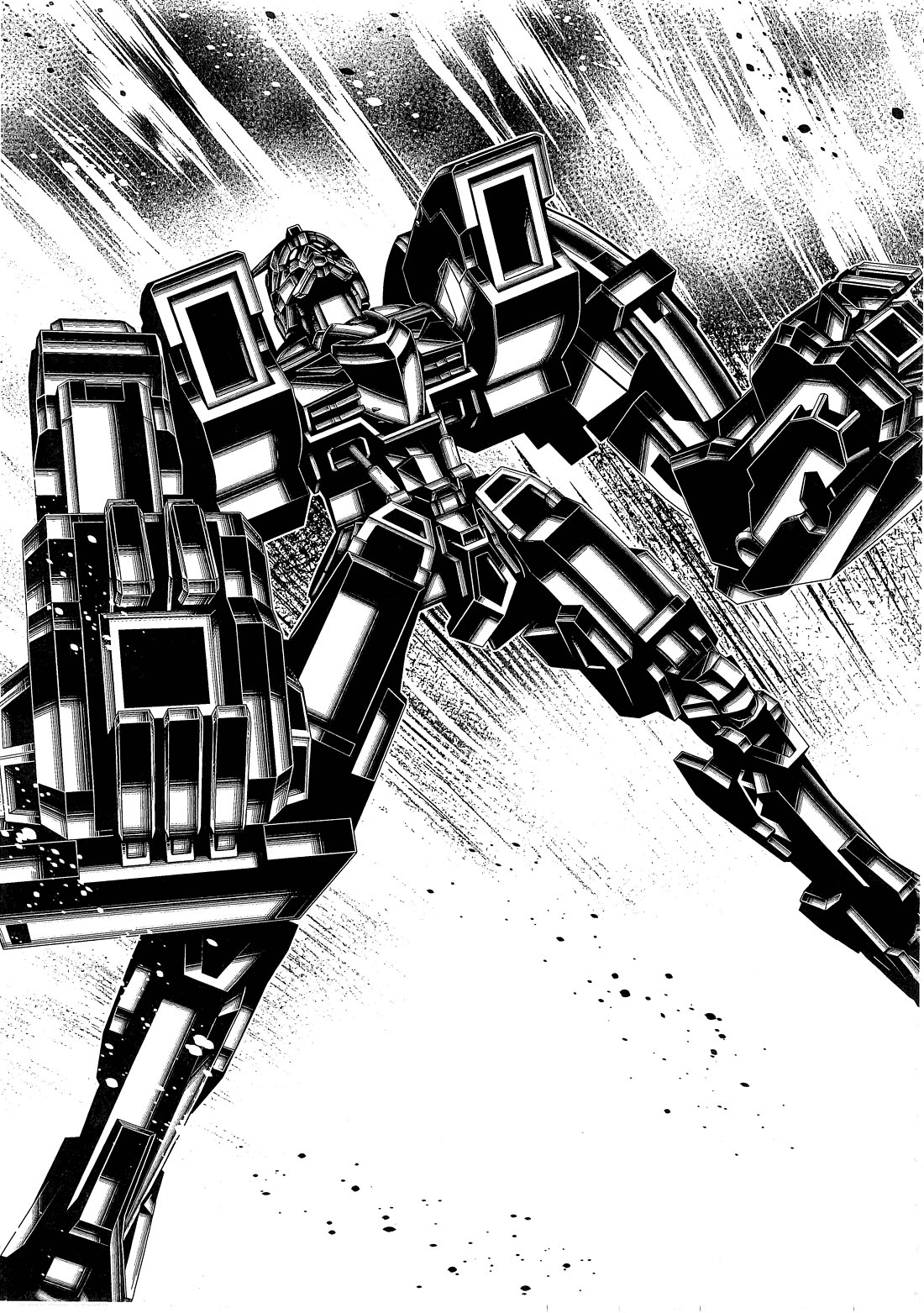 Kidou Senshi Gundam - Tekketsu no Orphans Gekkou chapter 16 page 17