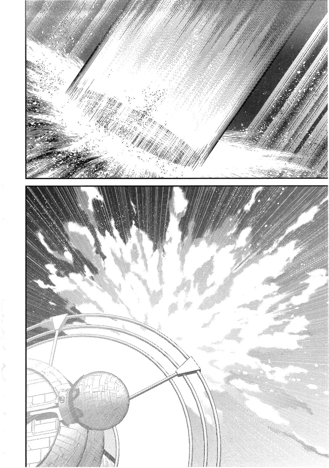 Kidou Senshi Gundam - Tekketsu no Orphans Gekkou chapter 16 page 26