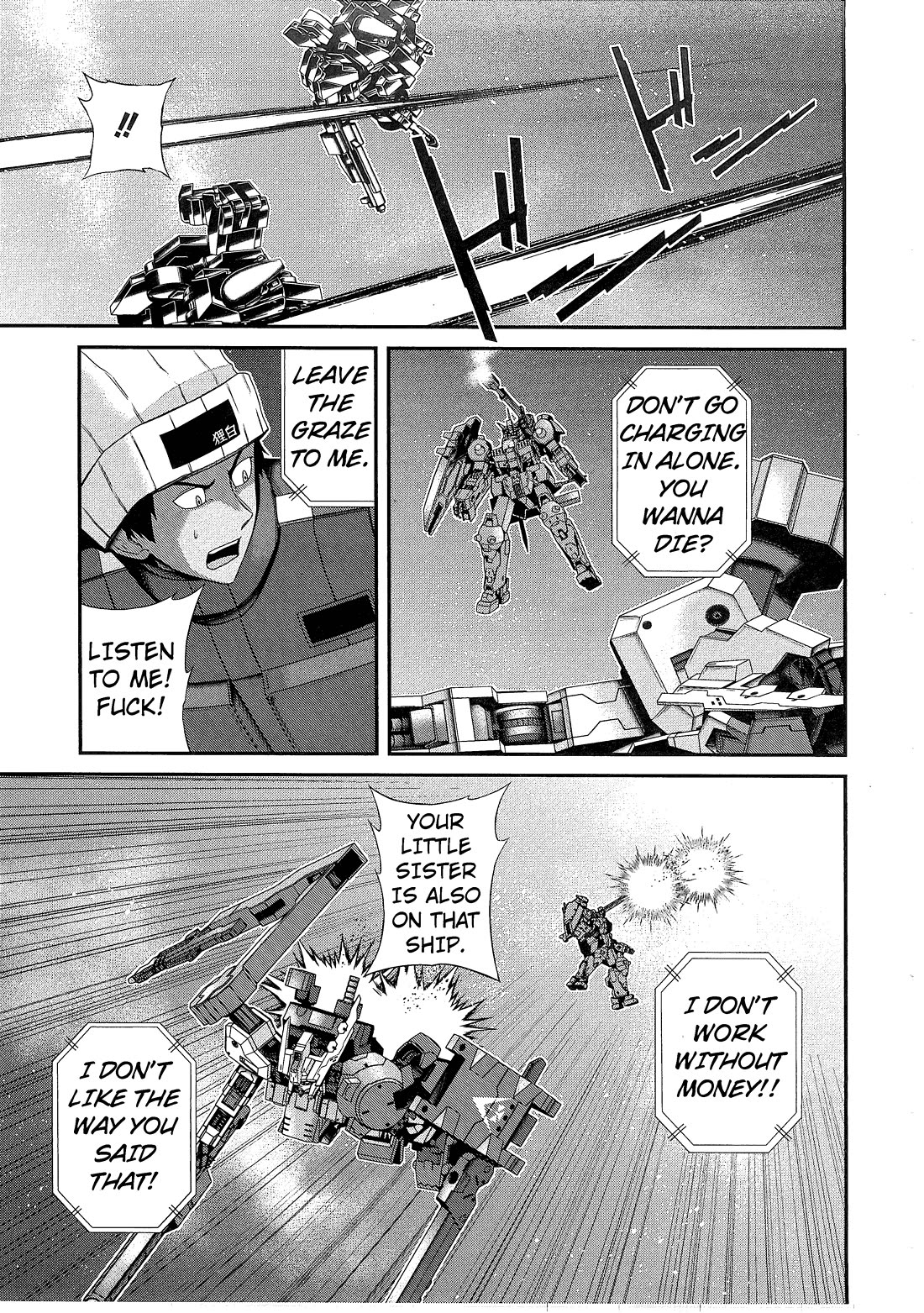 Kidou Senshi Gundam - Tekketsu no Orphans Gekkou chapter 16 page 7