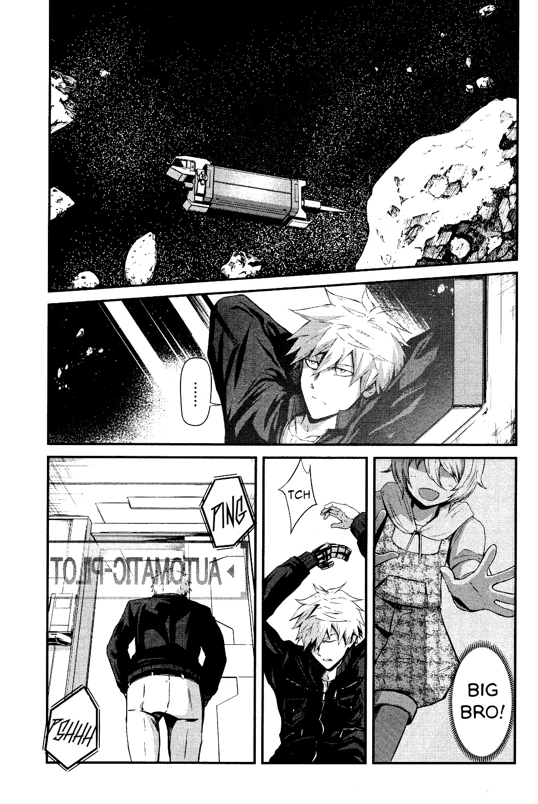 Kidou Senshi Gundam - Tekketsu no Orphans Gekkou chapter 2 page 1