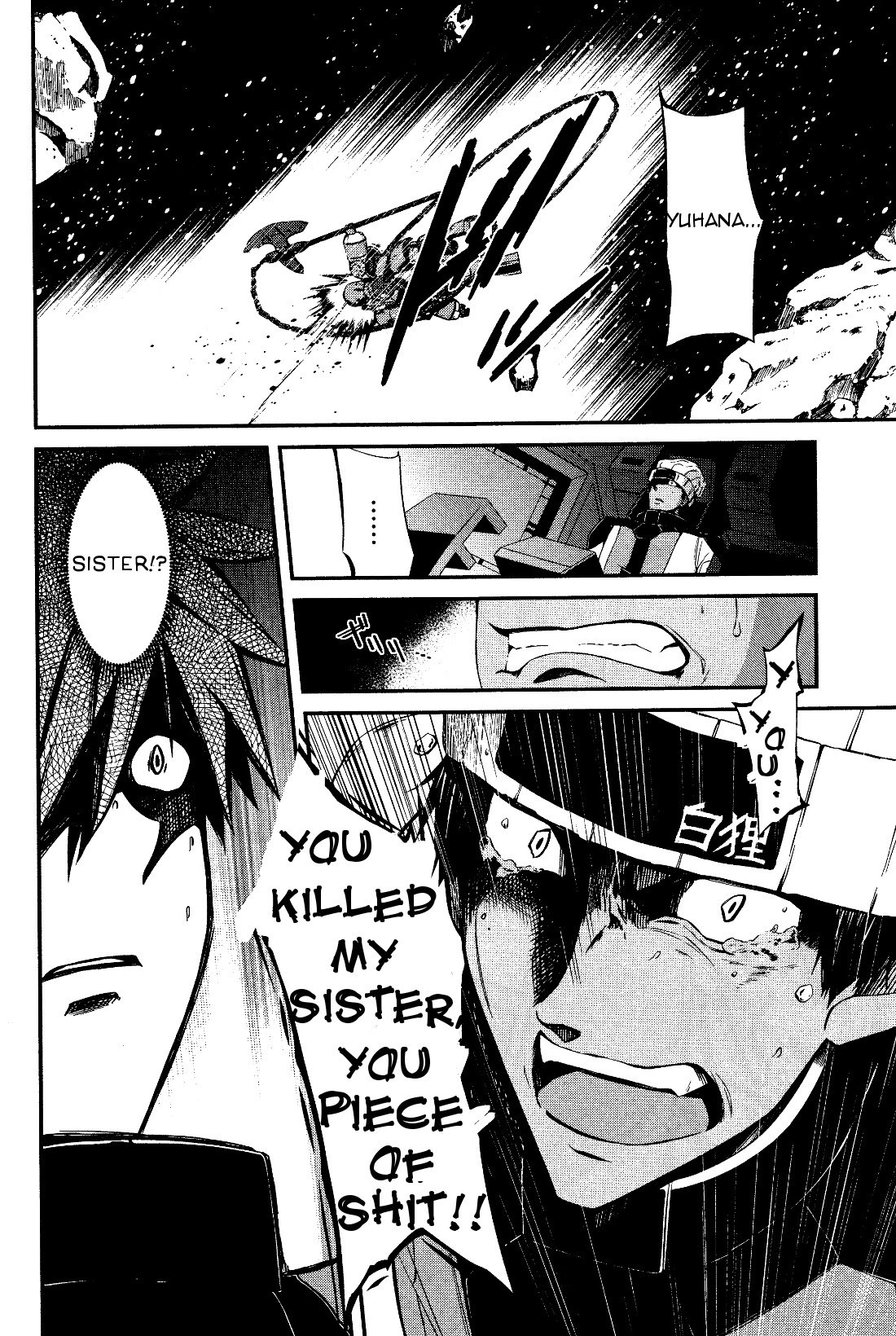 Kidou Senshi Gundam - Tekketsu no Orphans Gekkou chapter 2 page 26