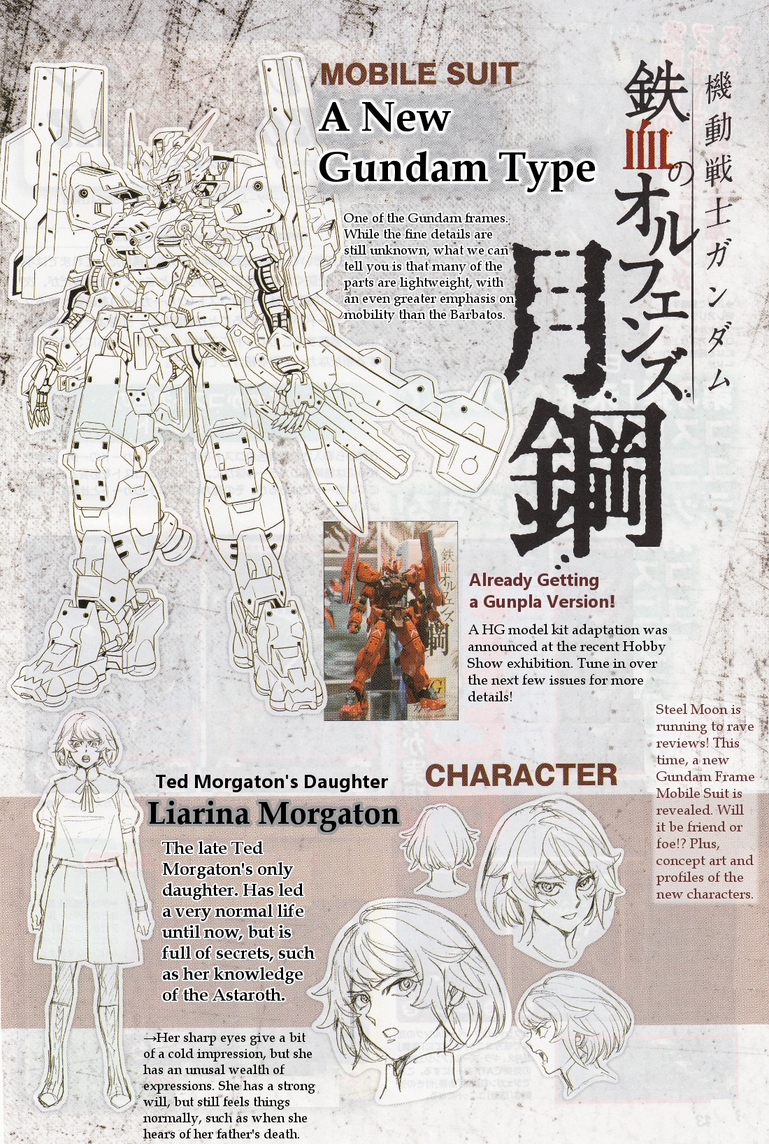 Kidou Senshi Gundam - Tekketsu no Orphans Gekkou chapter 2 page 37