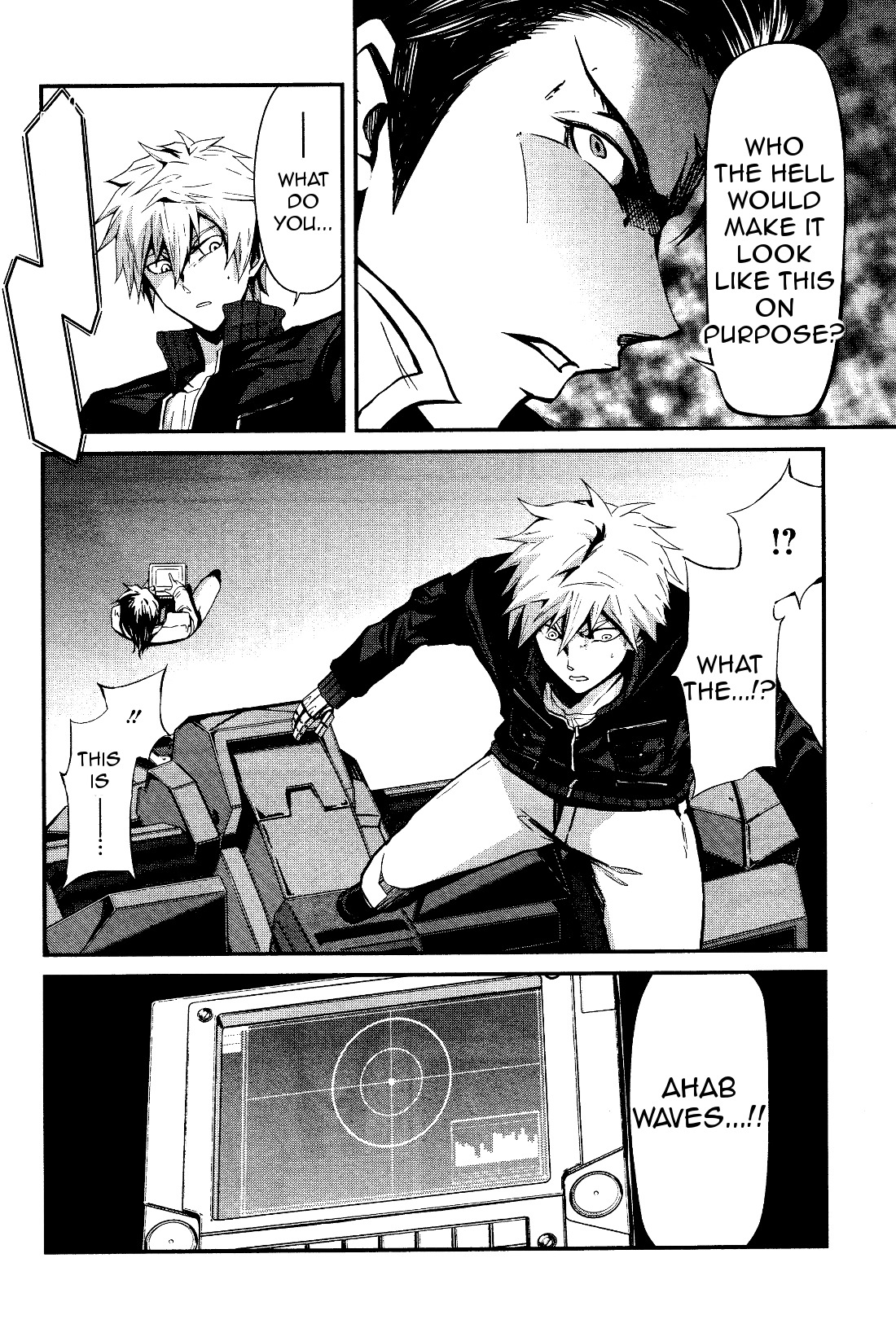 Kidou Senshi Gundam - Tekketsu no Orphans Gekkou chapter 2 page 4