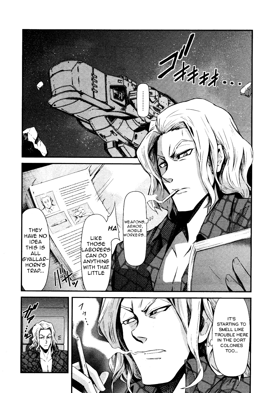 Kidou Senshi Gundam - Tekketsu no Orphans Gekkou chapter 3 page 1