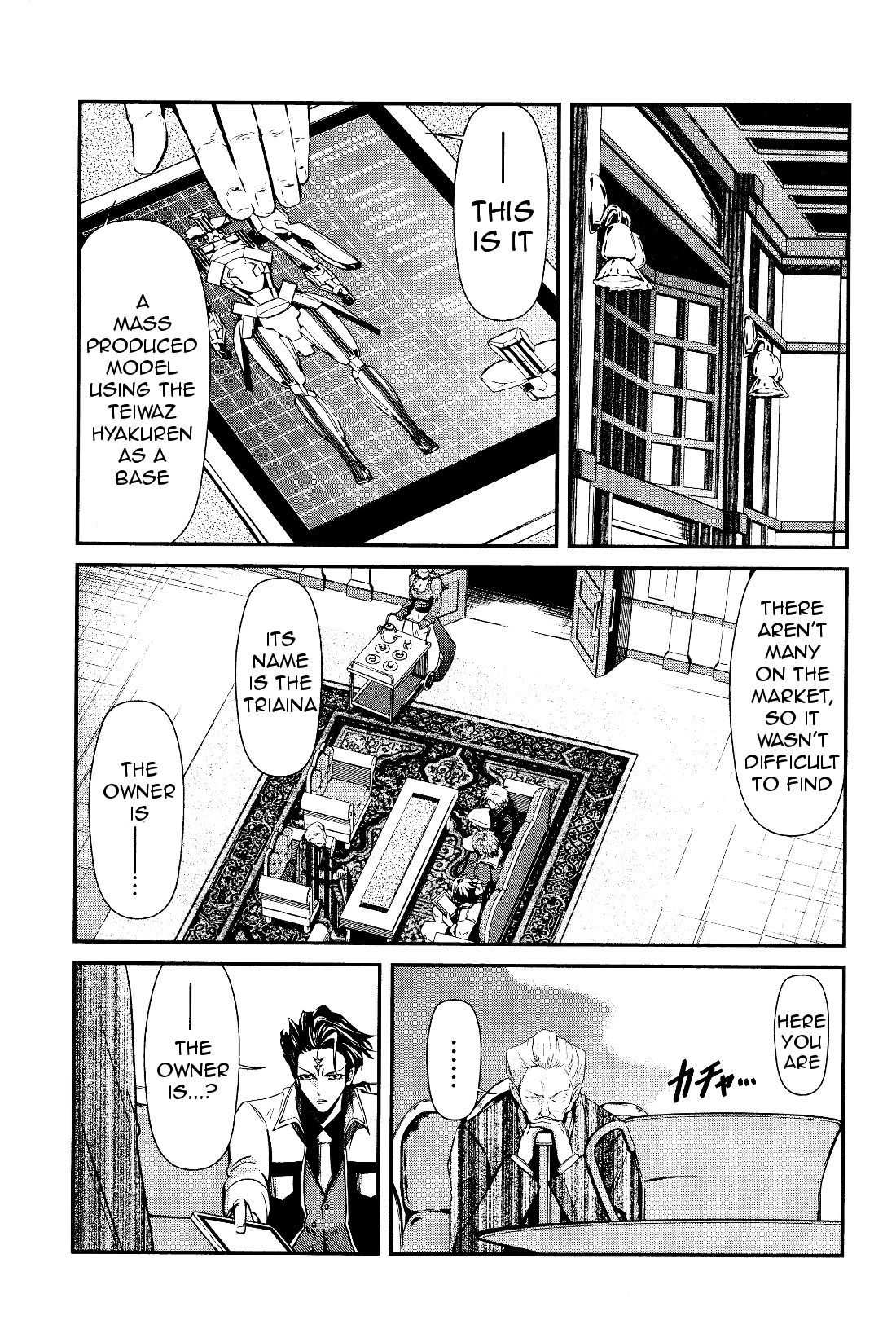 Kidou Senshi Gundam - Tekketsu no Orphans Gekkou chapter 3 page 17