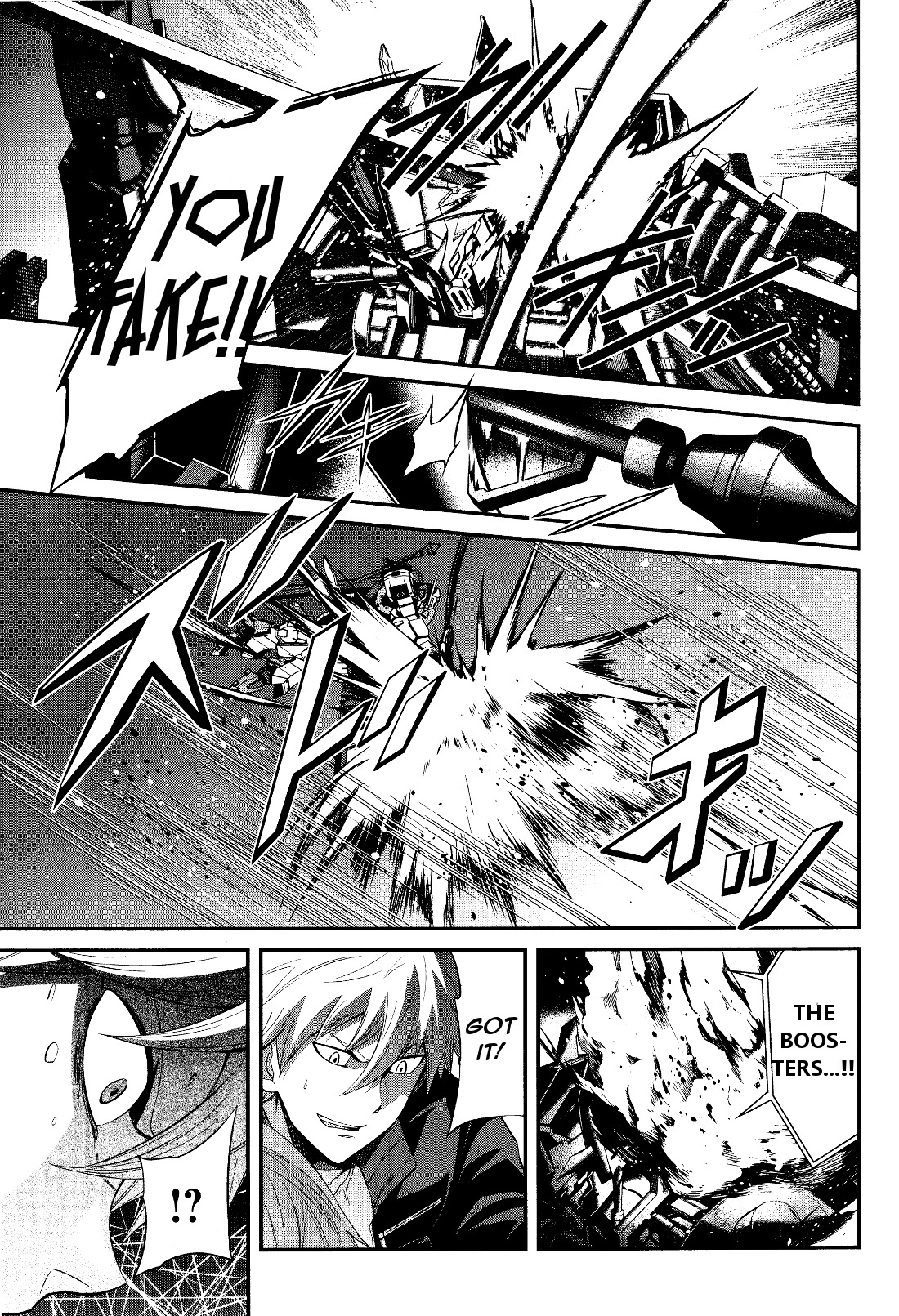 Kidou Senshi Gundam - Tekketsu no Orphans Gekkou chapter 4 page 35