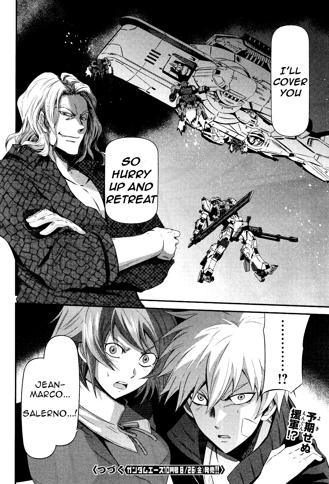 Kidou Senshi Gundam - Tekketsu no Orphans Gekkou chapter 4 page 40