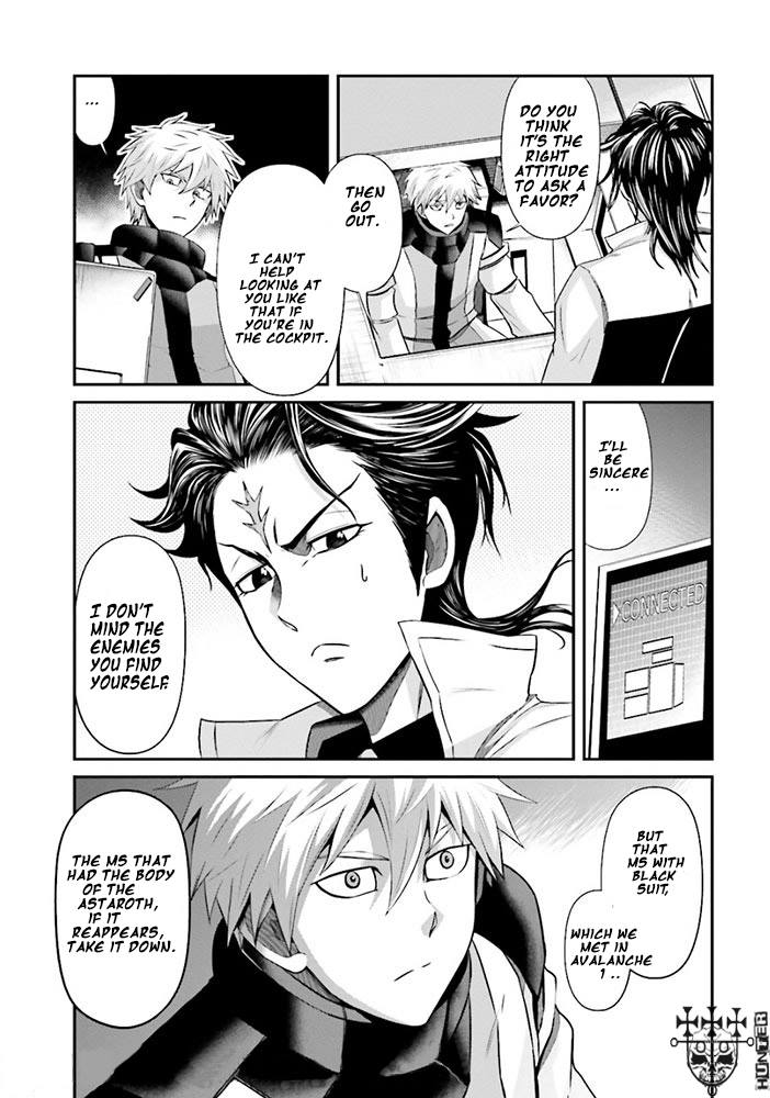 Kidou Senshi Gundam - Tekketsu no Orphans Gekkou chapter 6 page 6