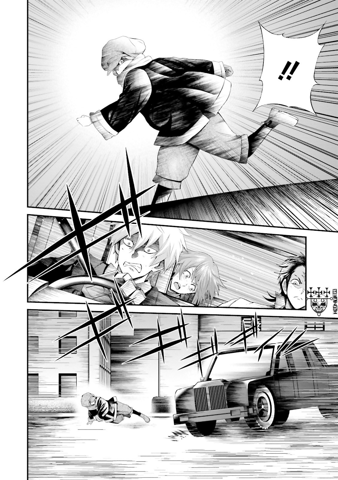 Kidou Senshi Gundam - Tekketsu no Orphans Gekkou chapter 8 page 12