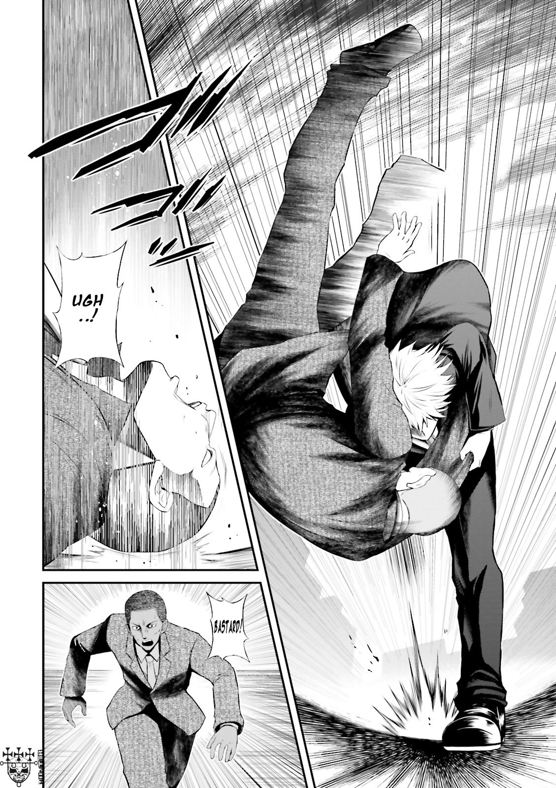 Kidou Senshi Gundam - Tekketsu no Orphans Gekkou chapter 8 page 18